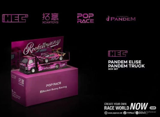 HEC 2026 EXCLUSIVE Xcartoys Rocketbunny Pandem Elise Truck Box Set - Inaboxstore