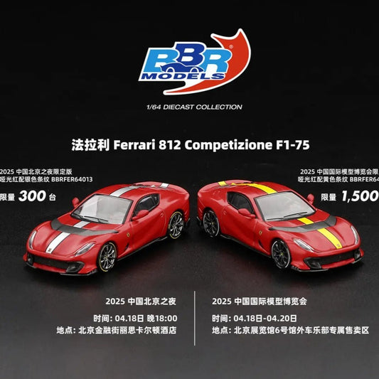 [HEC2025 Exclusive] BBR Ferrari 812 Competizione F1 - 75 Matte Red with Yellow Stripes - Inaboxstore