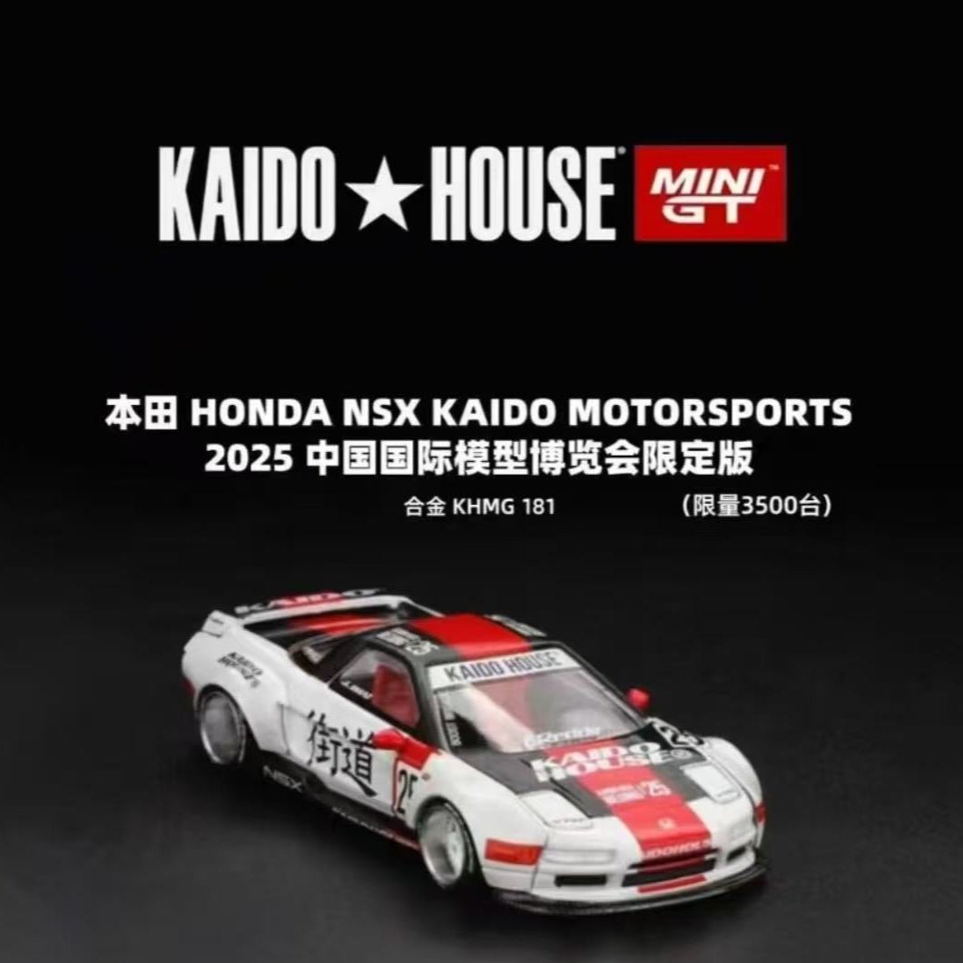 [HEC2025 Exclusive] Kaido House Honda NSX KAIDO WORKS™ WHITE & RED 1:64. Limited to 3200 Only. - Inaboxstore
