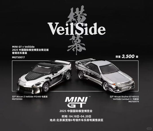 [HEC2025 Exclusive] MGT00980 Nissan Z VeilSide FFZ400 & MGT00979 Nissan Skyline GT - R (R32) VeilSide Combat C - I Chrome Version. Limited to 3500 only. - Inaboxstore