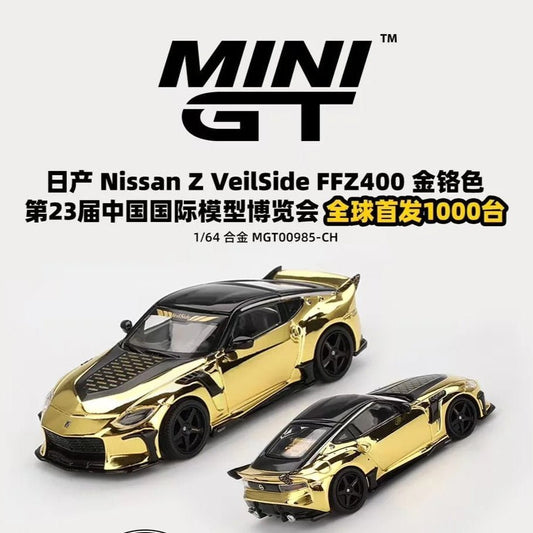 [HEC2025 Exclusive] MGT00985 Nissan Z VeilSide FFZ400 Gold Chrome from Vending Machine. Limited to 1000 only - Inaboxstore