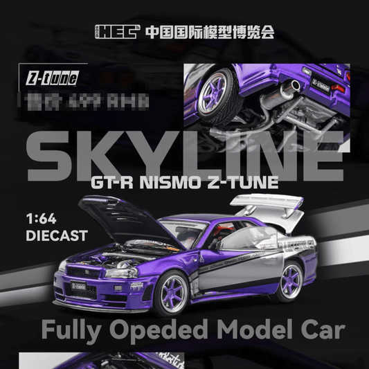 [HEC2025 Exclusive] PGM Skyline GT - R 34 Nismo Z - Tune Fully opening car. Limited to 999 only. - Inaboxstore