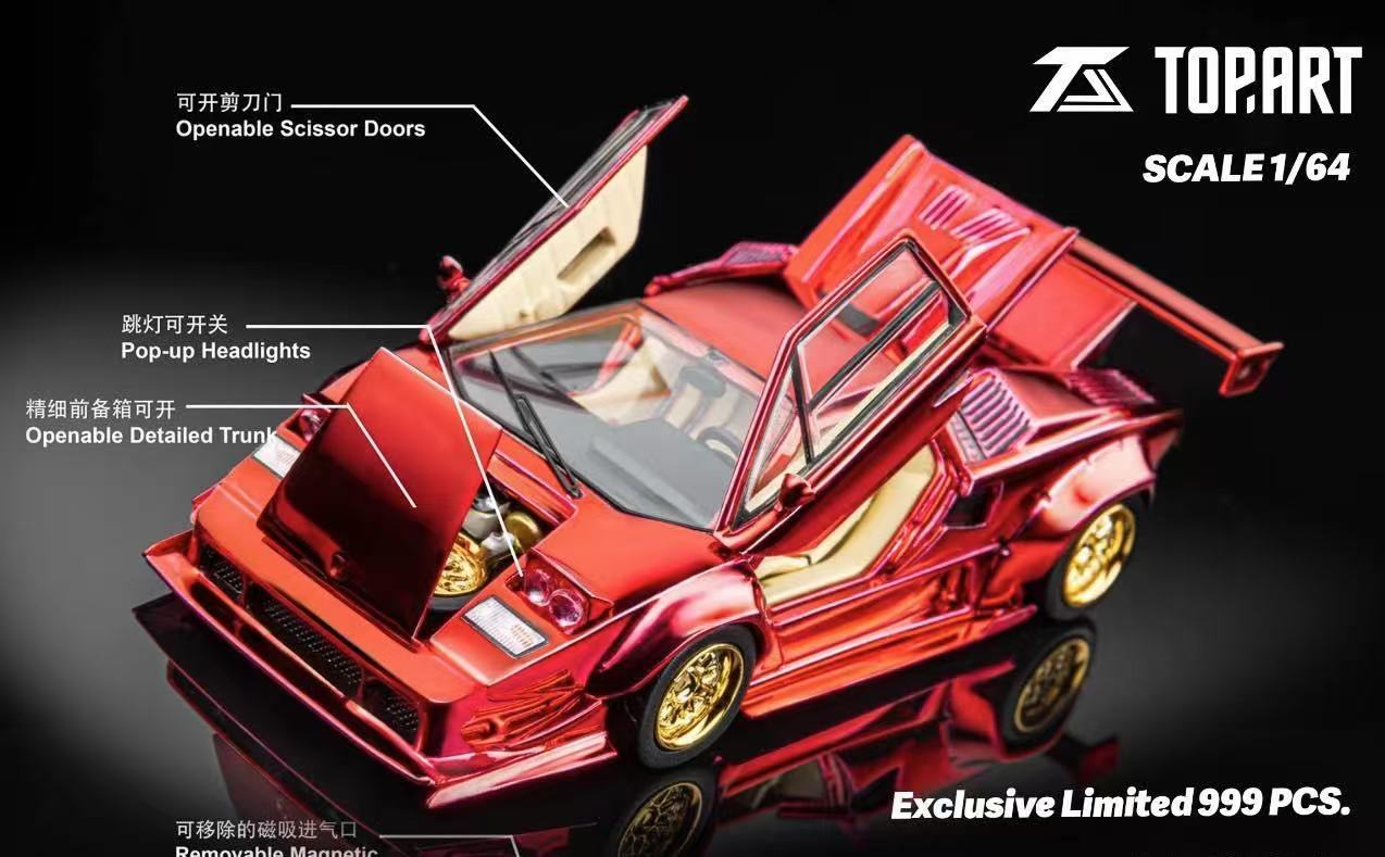 HEC2025 Exclusive] TopArt 1:64 LBWK Countac. Limited to 999 only