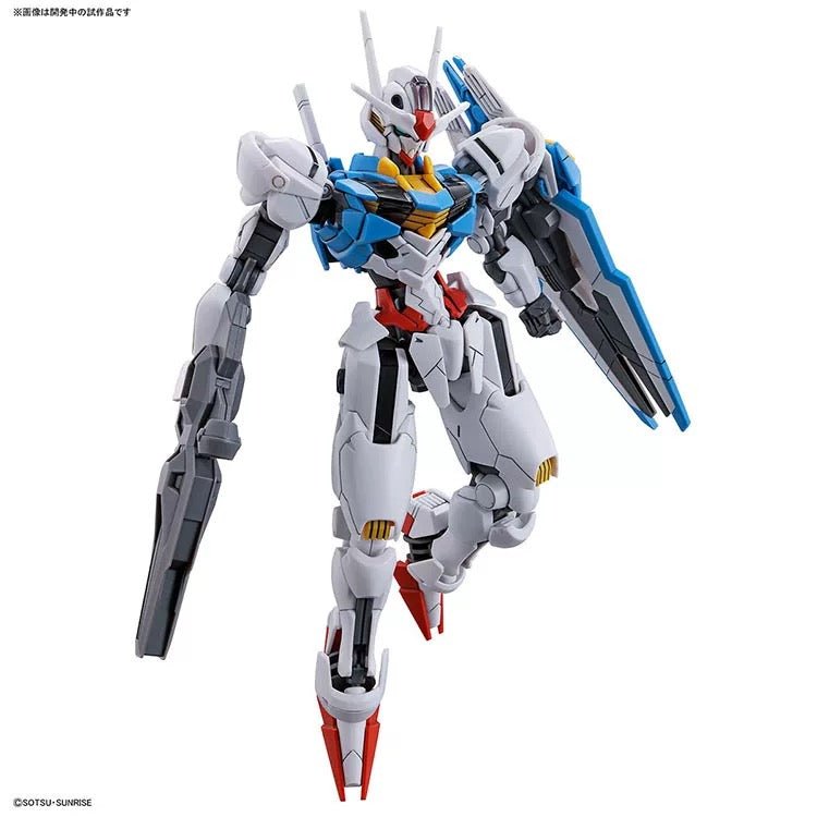 HG Gundam Aerial 1/144 Model Kit | Bandai Spirits - Inaboxstore
