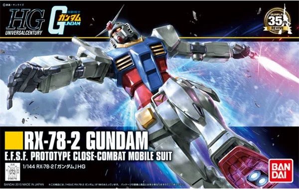 HGUC RX - 78 - 2 Gundam (Revive) 1/144 Model Kit | Bandai - Inaboxstore