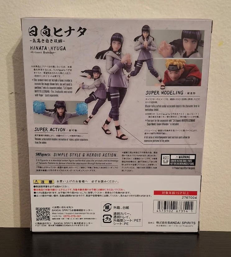 Hinata Hyuga Virtuous Byakugan S.H.Figuarts Action Figure - Naruto Shippuden