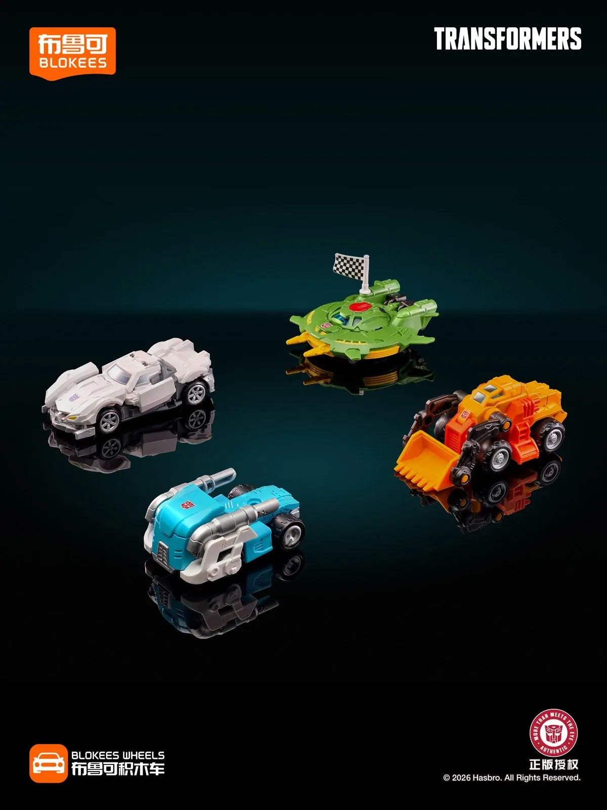 Blokees Transformers Wheels C02 Wreck'N Rule Blind Box