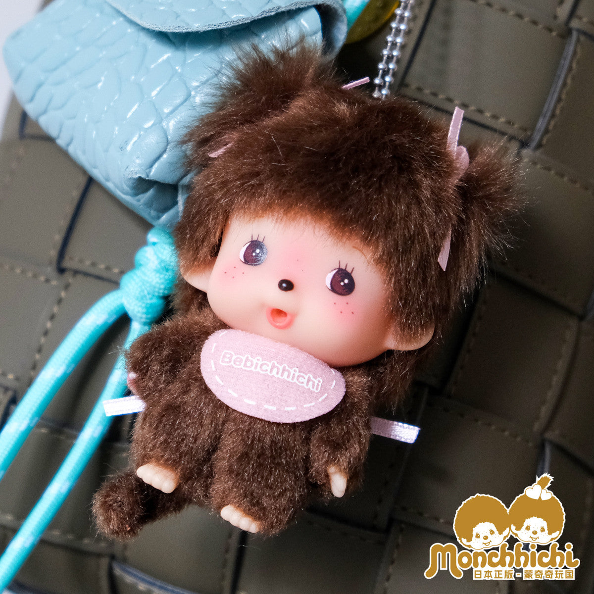 Bebichhichi girl monchhichi Plush Pendant 100% Authentic