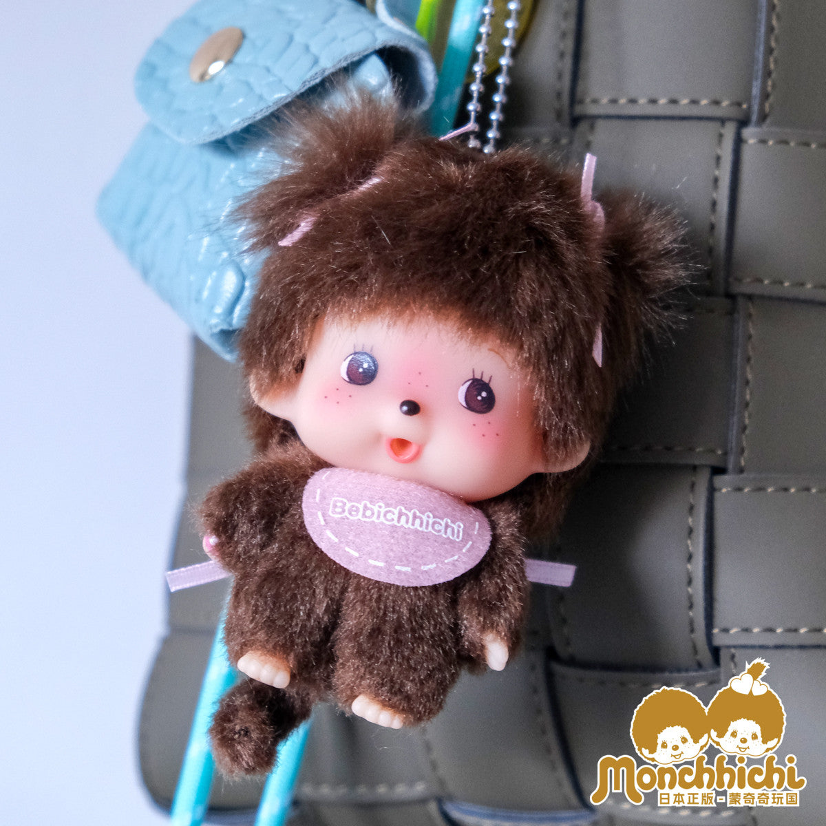 Bebichhichi girl monchhichi Plush Pendant 100% Authentic