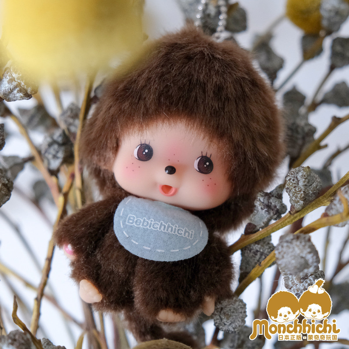 Bebichhichi girl monchhichi Plush Pendant 100% Authentic