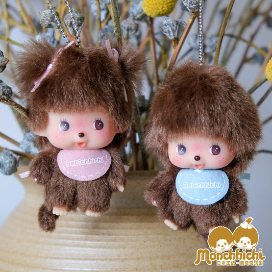 Bebichhichi girl monchhichi Plush Pendant 100% Authentic