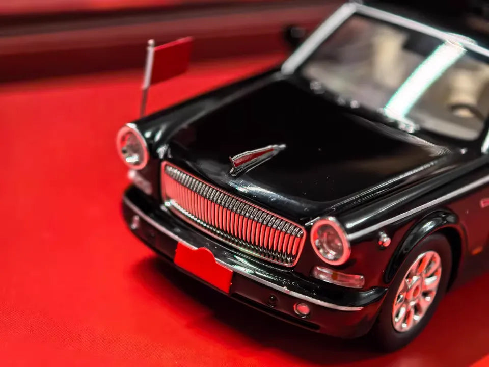 Almost Real ARBox 1/64 Hongqi CA7601 Inspection Limousine 2025