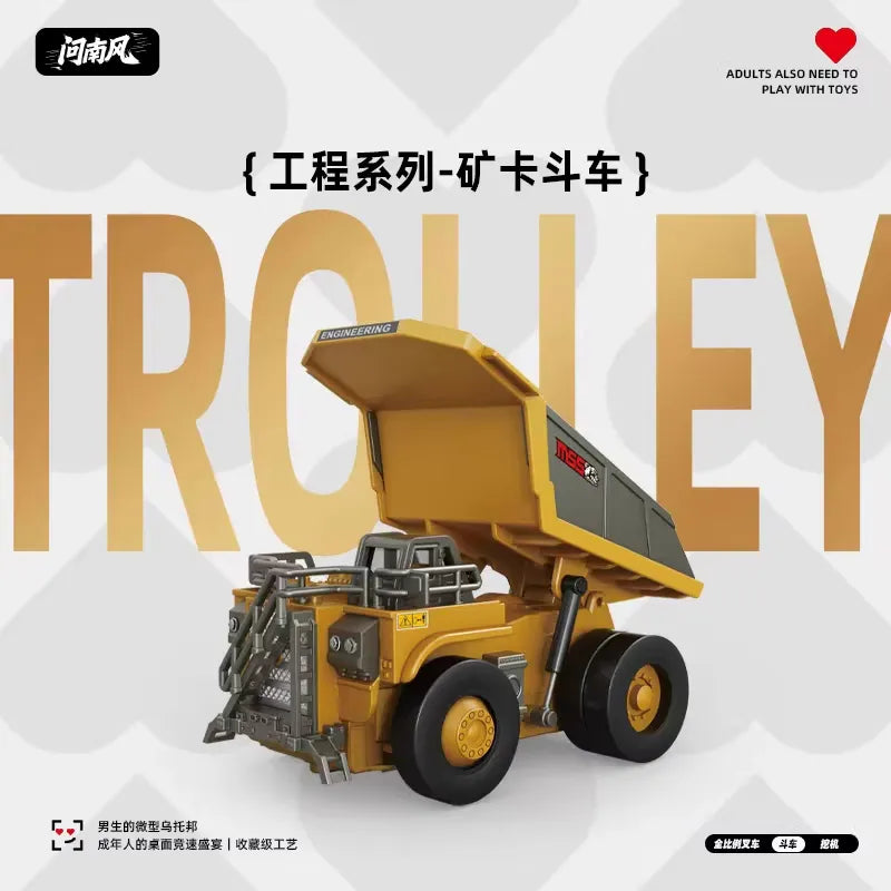 Mini RC Remote control construction Forward Backward and Turn Control