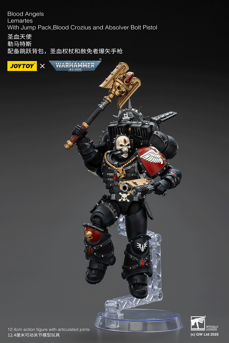 Pre order Blood Angels Lemartes with Jump Pack, Blood Crozius and Absolver Bolt Pistol