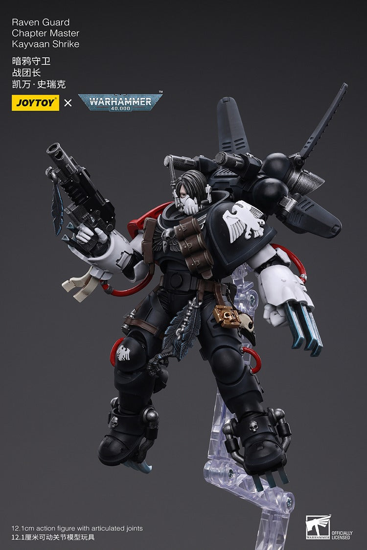 Pre order Joytoy Raven Guard Chapter Master Kayvaan Shrike