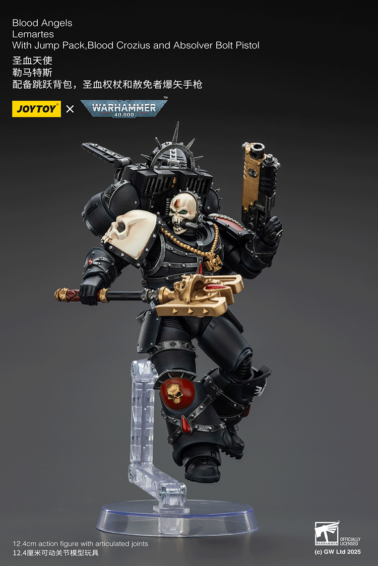 Pre order Blood Angels Lemartes with Jump Pack, Blood Crozius and Absolver Bolt Pistol