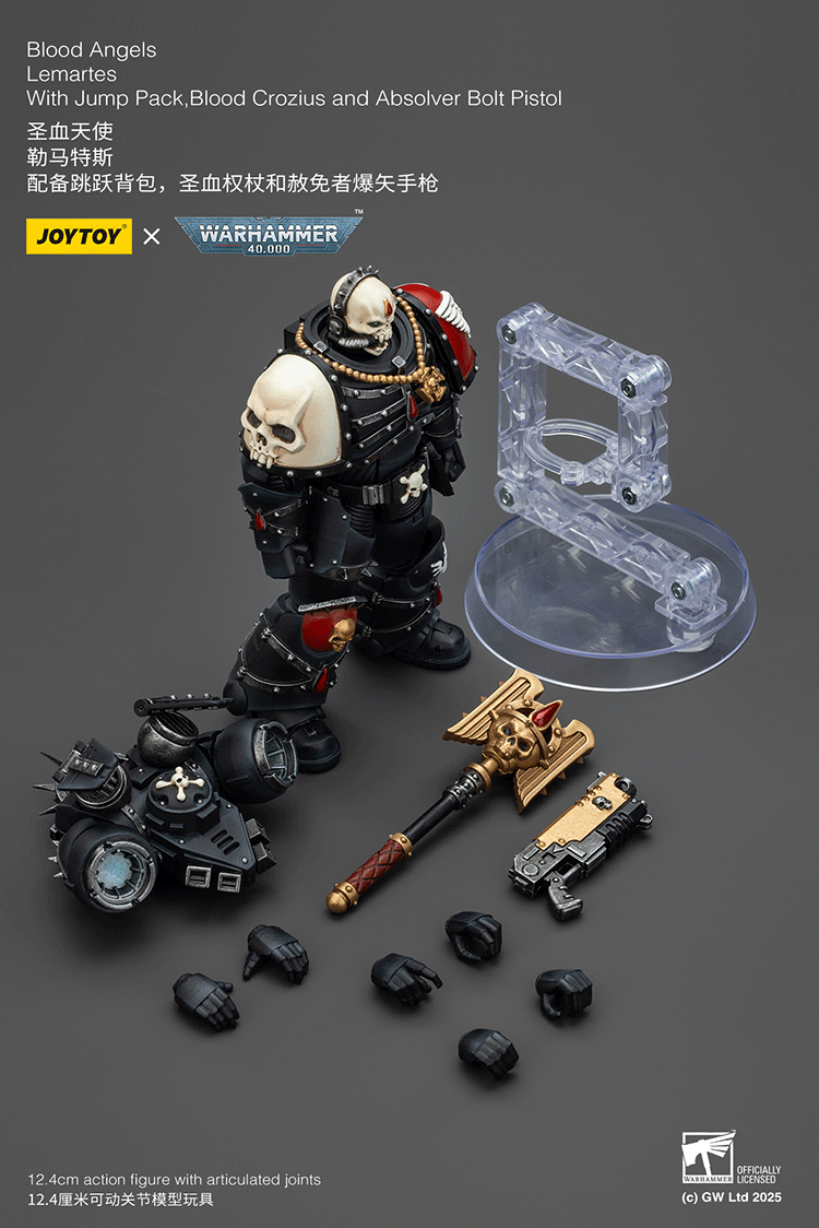 Pre order Blood Angels Lemartes with Jump Pack, Blood Crozius and Absolver Bolt Pistol