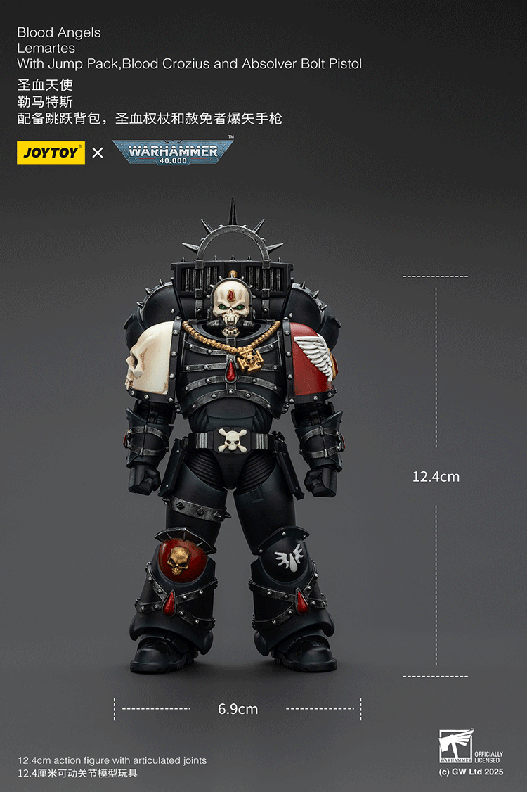Pre order Blood Angels Lemartes with Jump Pack, Blood Crozius and Absolver Bolt Pistol
