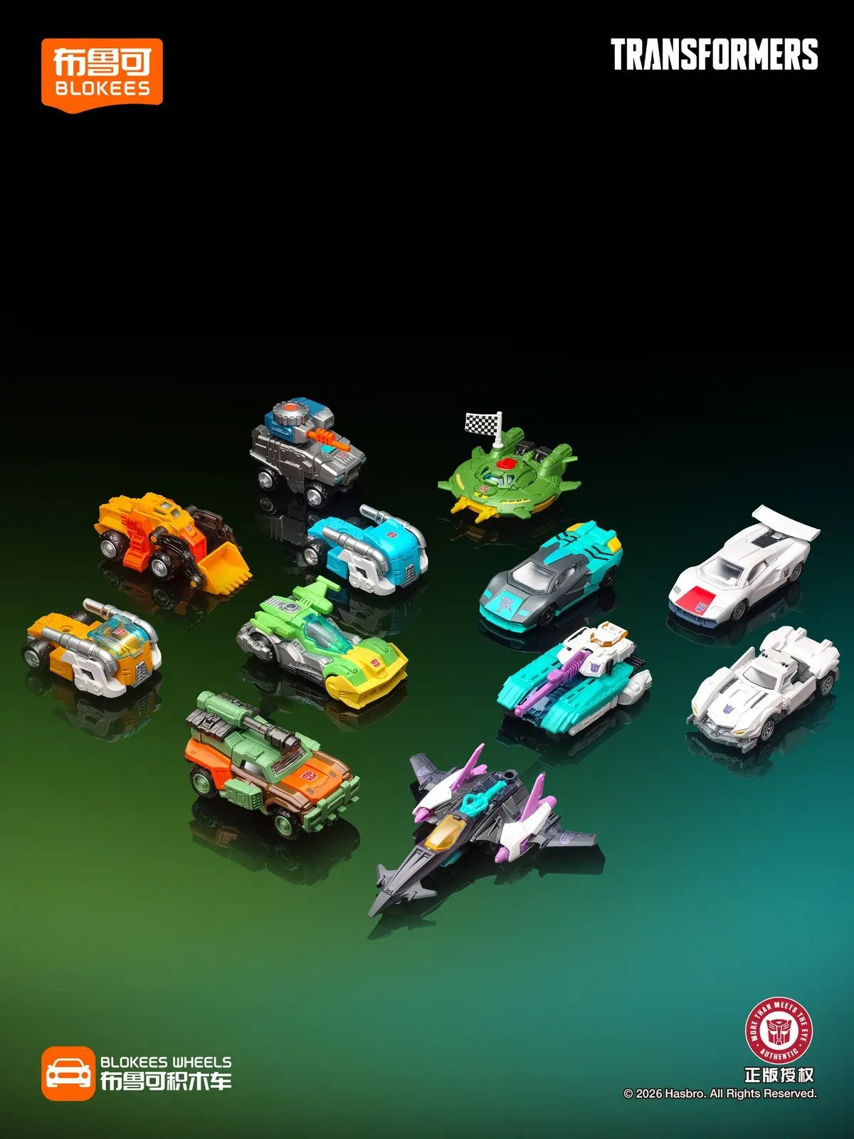 Blokees Transformers Wheels C02 Wreck'N Rule Blind Box