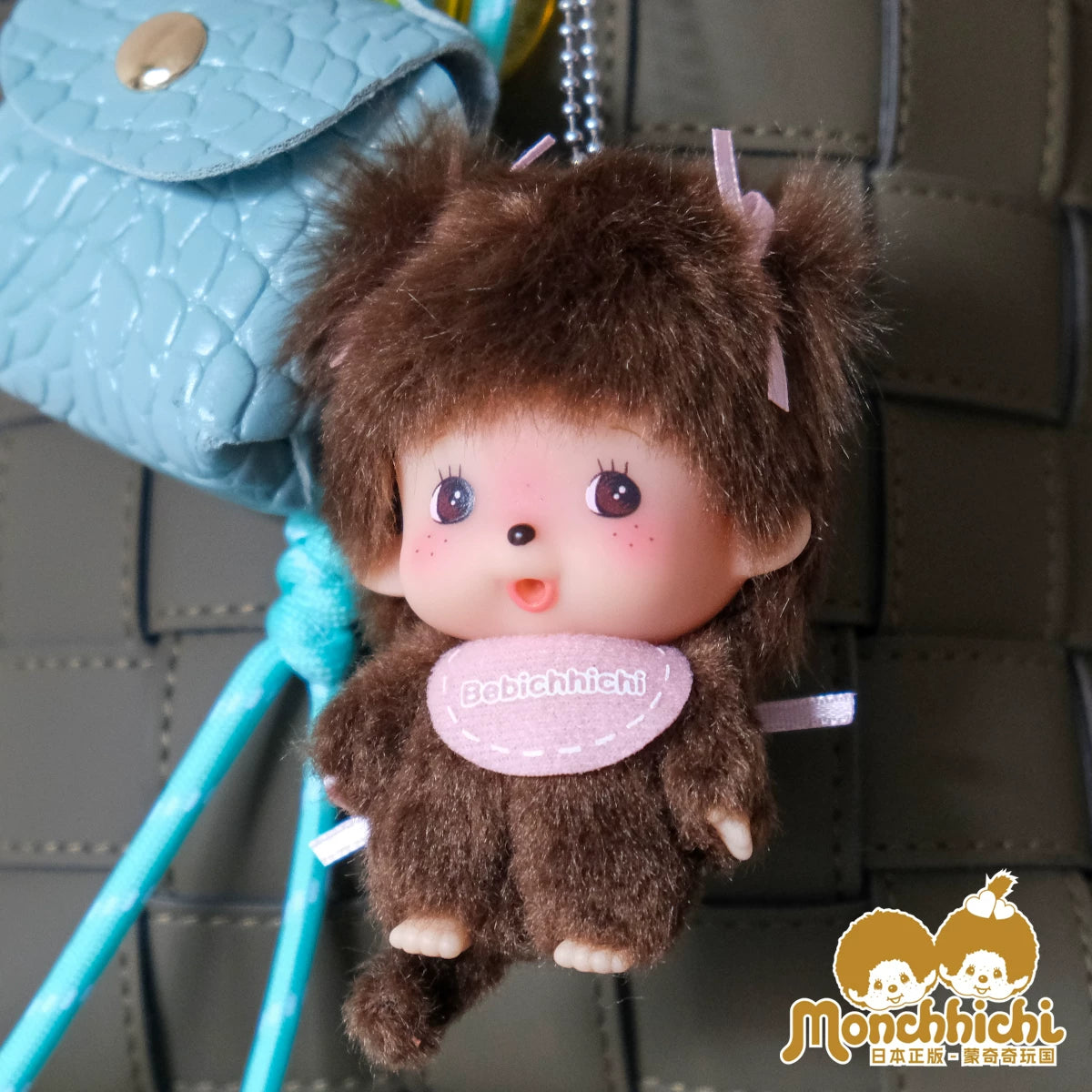 Bebichhichi girl monchhichi Plush Pendant 100% Authentic