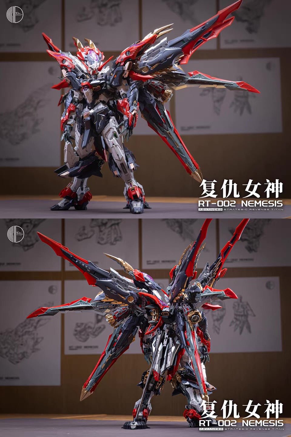 In ERA+ Infinite Dimension 1/100 RT-002 Nemesis Model Kit - Inaboxstore