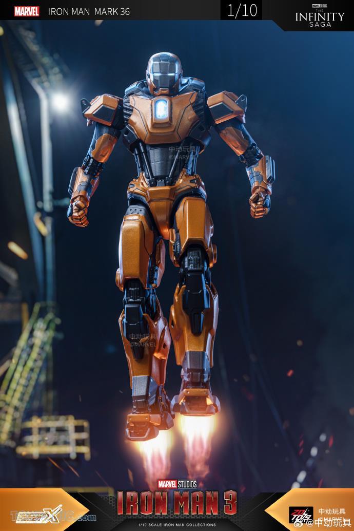 Iron Man Mark 36 (Peacemaker) Action Figure - Inaboxstore