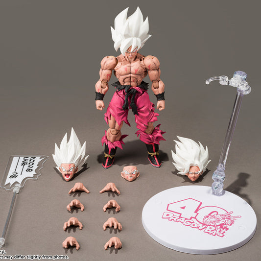 Preorder SUPER SAIYAN SON GOKU -LEGENDARY SUPER SAIYAN--Genkida Matsuri Edition