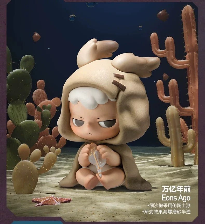 KUBO City of Sunset SERIES FIGURES Bind Box by Popmart 100% Authentic - Inaboxstore