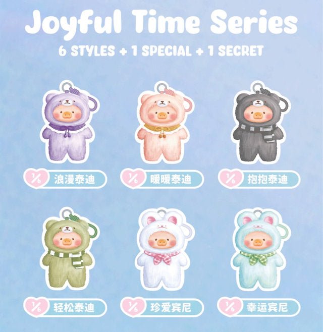 Lulu the Piggy – Joyful Time Series Plush Keychain Blindbox - Inaboxstore