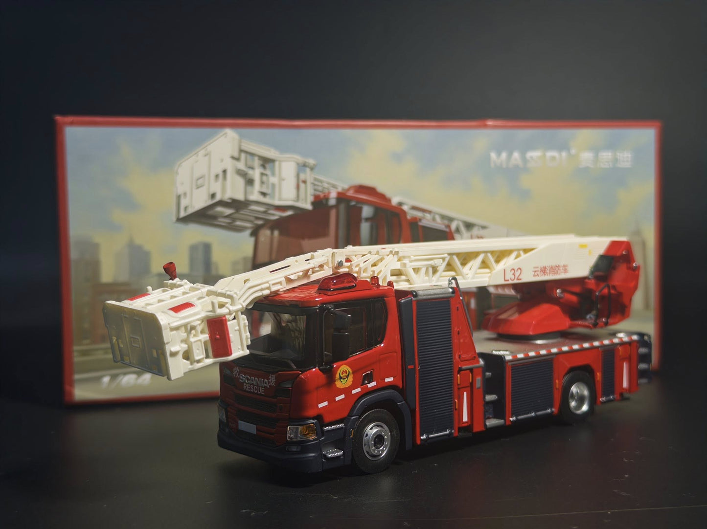 Masdi Scania 1:64 Fire truck 2 variants - Inaboxstore