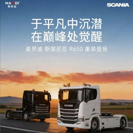 Masdi Scania 1:64 R650 black and white - Inaboxstore