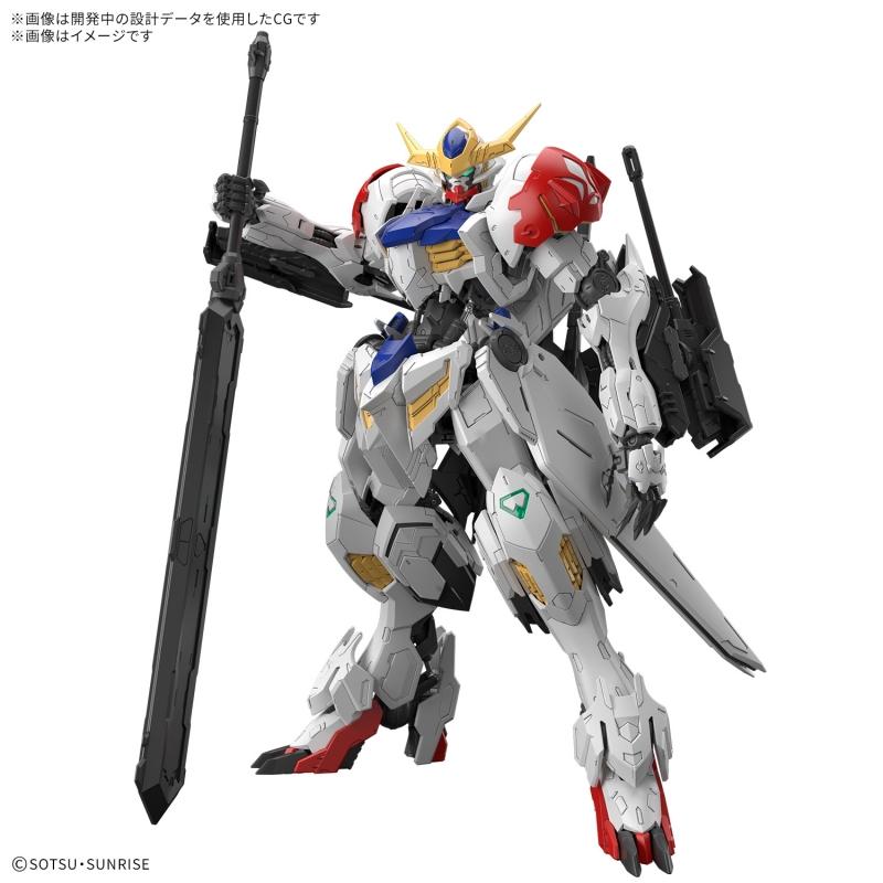 MG 1/100 Gundam Barbatos Lupus Model Kit - Inaboxstore