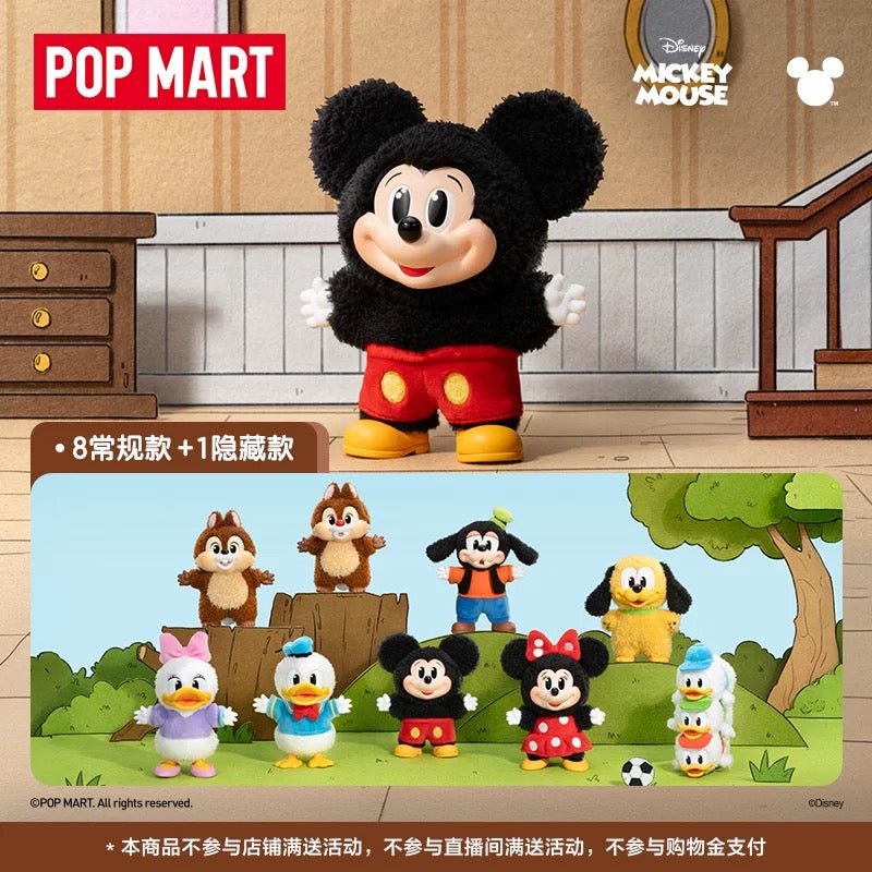 Mickey Family Cute Together Keychain - Blind Box by Pop Mart 100% Authentic! - Inaboxstore