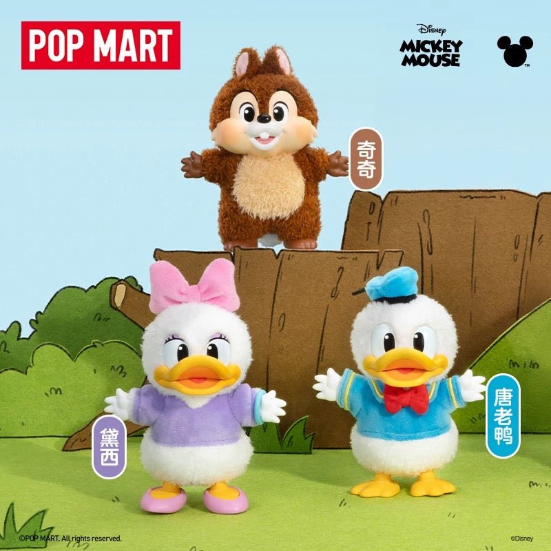 Mickey Family Cute Together Keychain - Blind Box by Pop Mart 100% Authentic! - Inaboxstore
