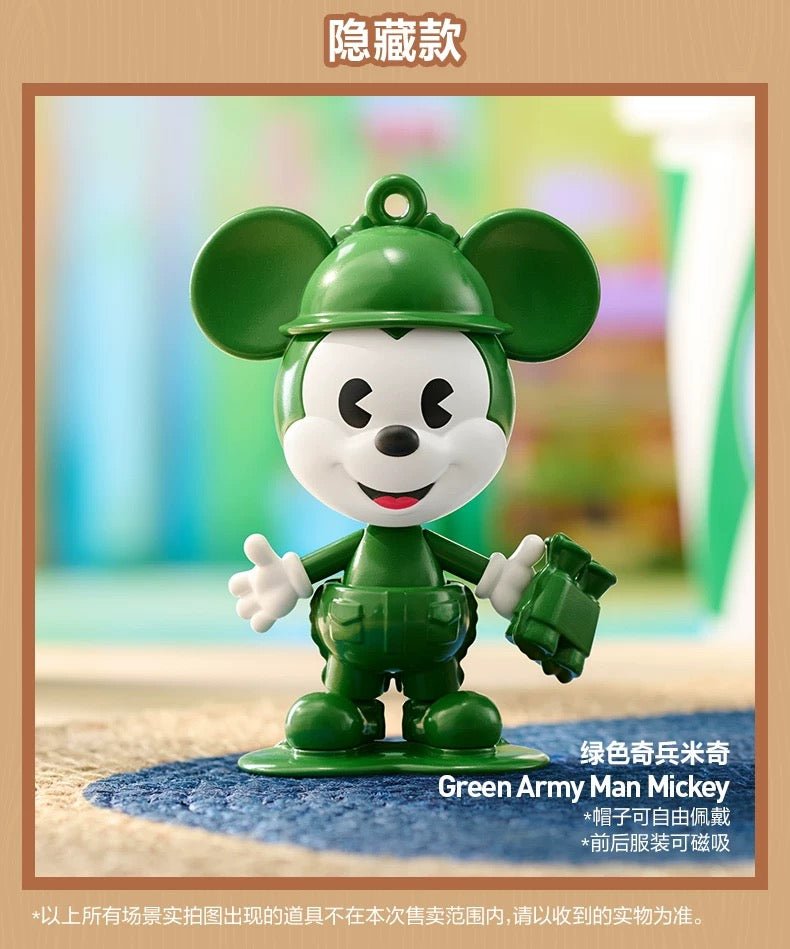 POPMART ピクサー　グリーンアーミー Mickey Remixed - Mickey Mouse Meets Pixar SERIES FIGURES Blind Box