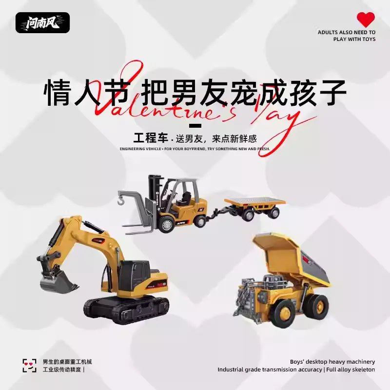 Mini RC Remote control construction Forward Backward and Turn Control - Inaboxstore