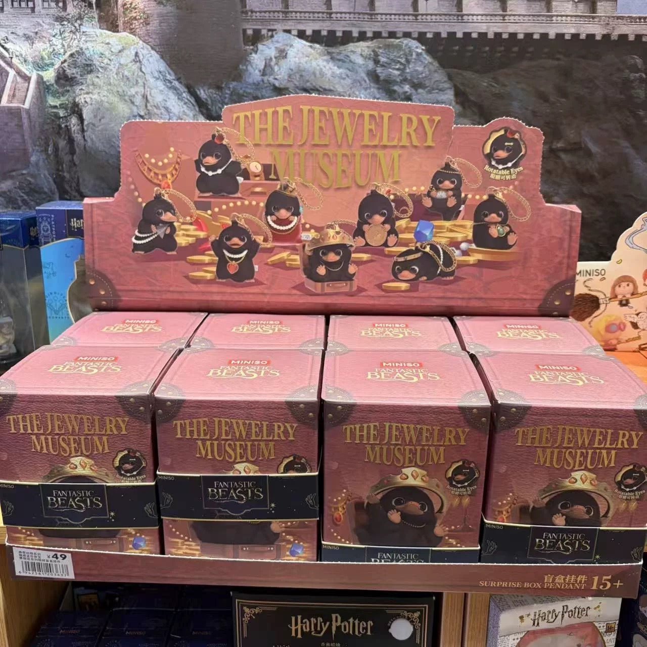 MINISO x Fantastic Beasts The Jewelry Museum Blind Box 100% authentic - Inaboxstore