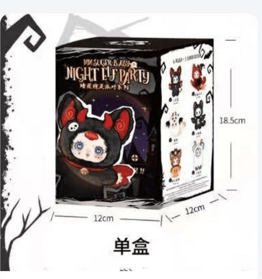 MM Sugar Baby Night Elf Party - Inaboxstore