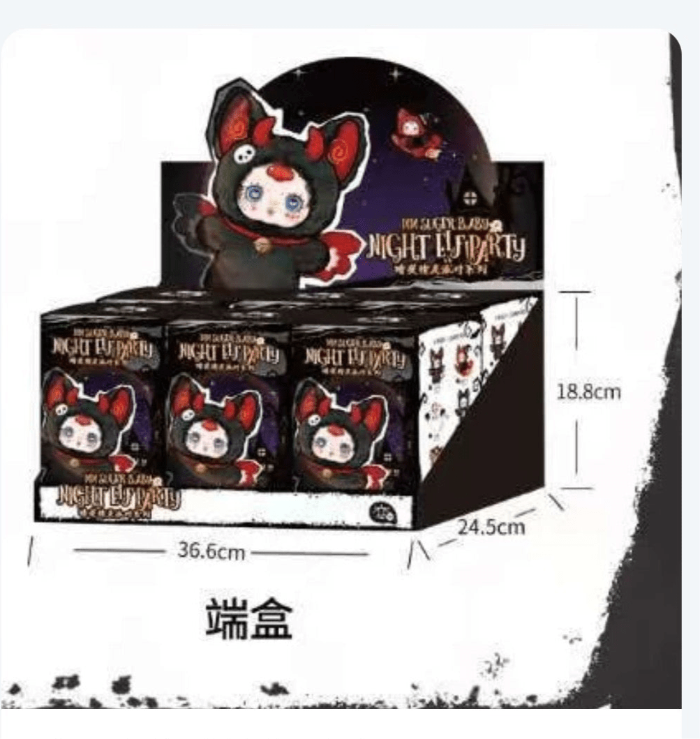 MM Sugar Baby Night Elf Party - Inaboxstore