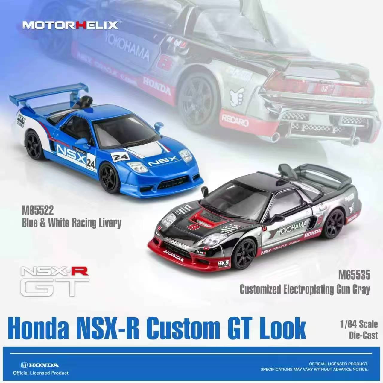 MOTORHELIX 1/64 Intern Series NSX-R Custom GT Look 2-Colours - Inaboxstore