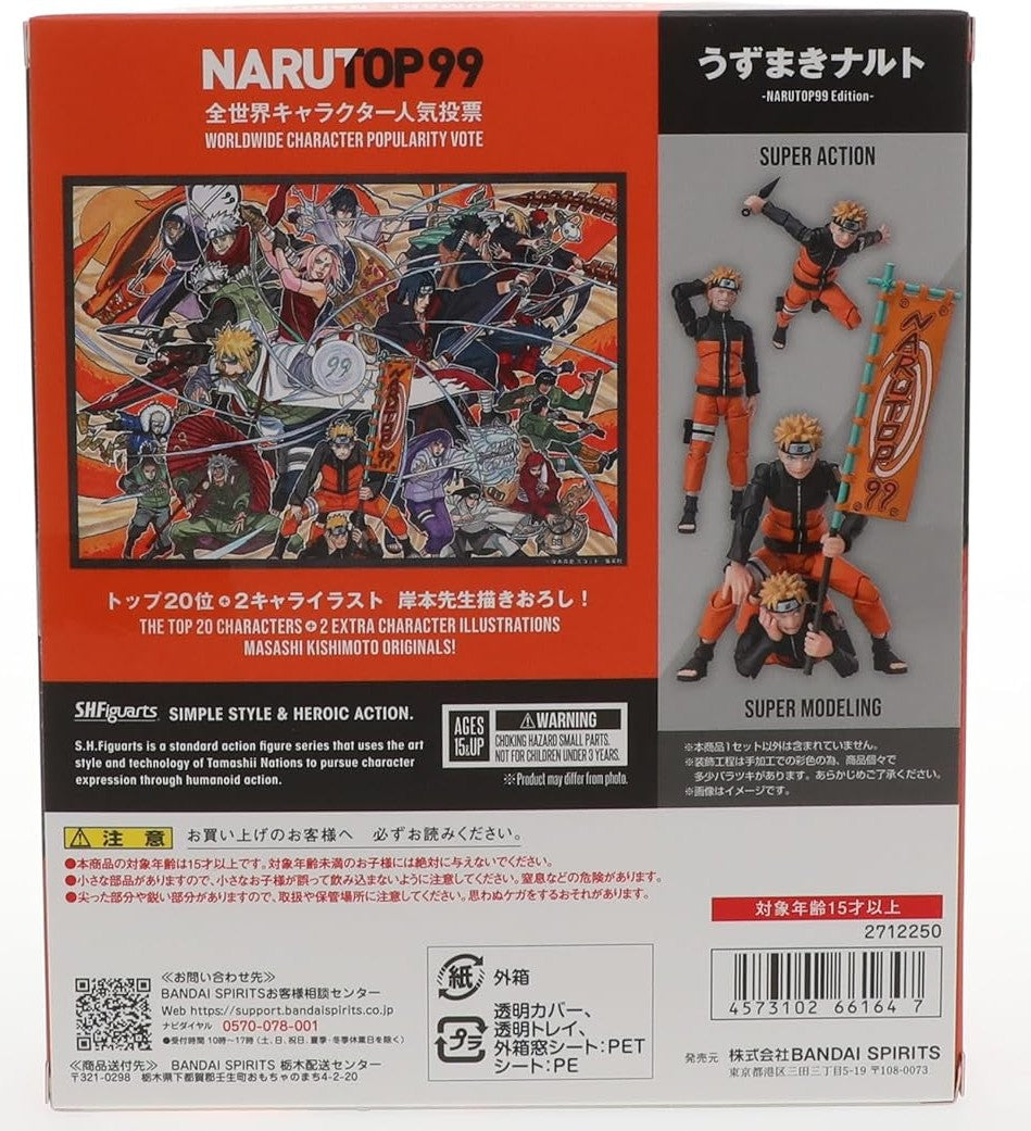 Bandai Tamashii Nations – Naruto Uzumaki NARUTOP99 Edition S.H.Figuarts, Figura Azione 15 Cm