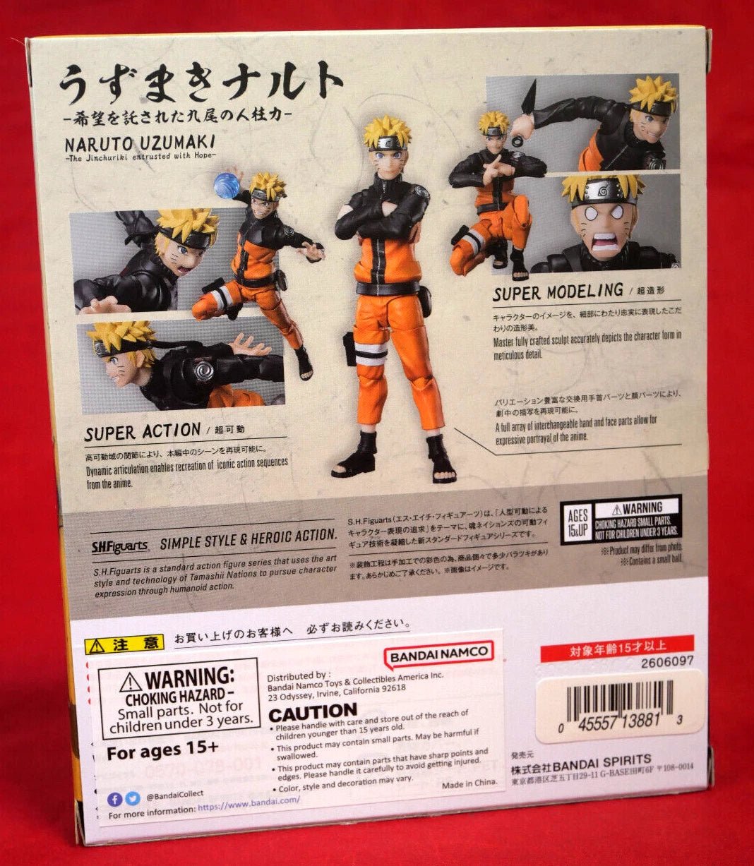 Naruto Uzumaki The Jinchuriki Entrusted with Hope S.H.Figuarts Action Figure – Naruto Shippuden - Inaboxstore