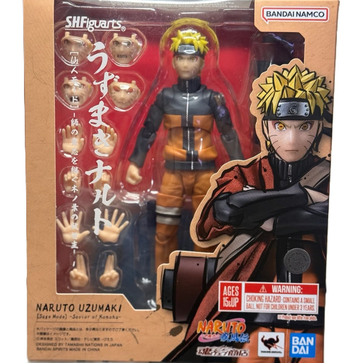 Naruto Uzumaki Sage Mode S.H.Figuarts Action Figure - Naruto Shippuden