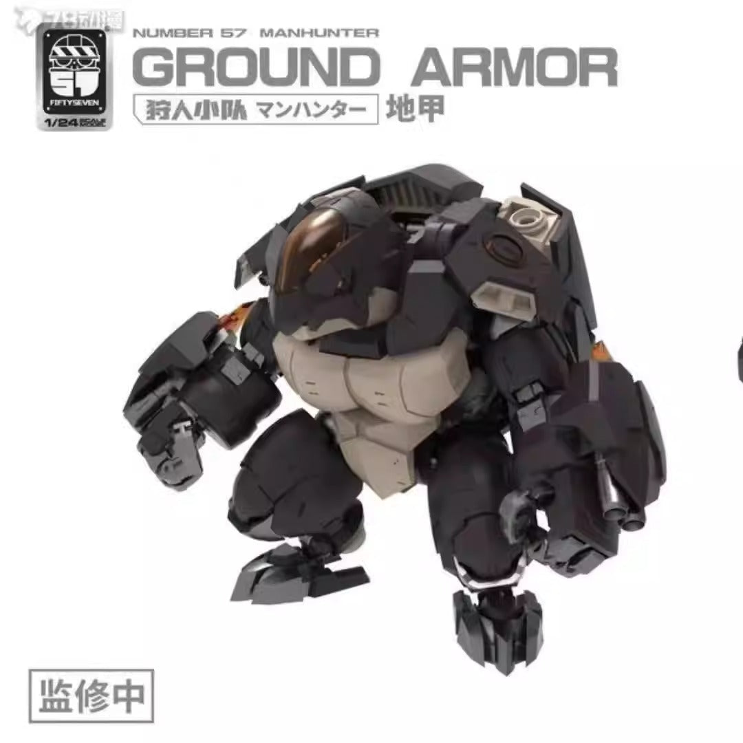 No.57 1/24 Man Hunter Ground Armor and patina model kit - Inaboxstore