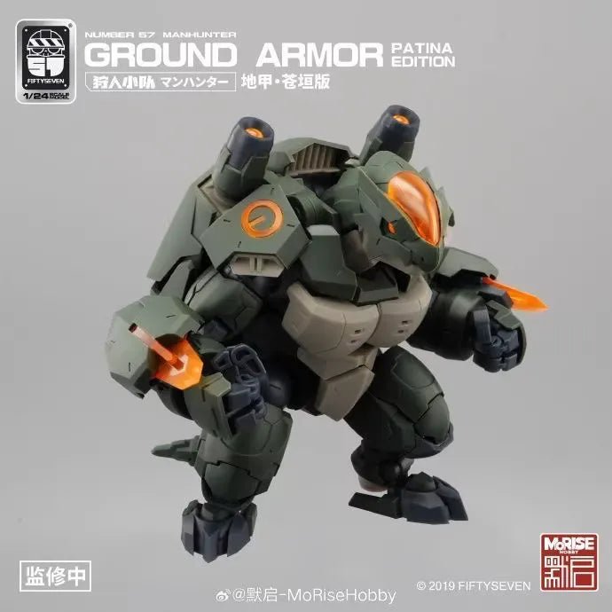 No.57 1/24 Man Hunter Ground Armor and patina model kit - Inaboxstore