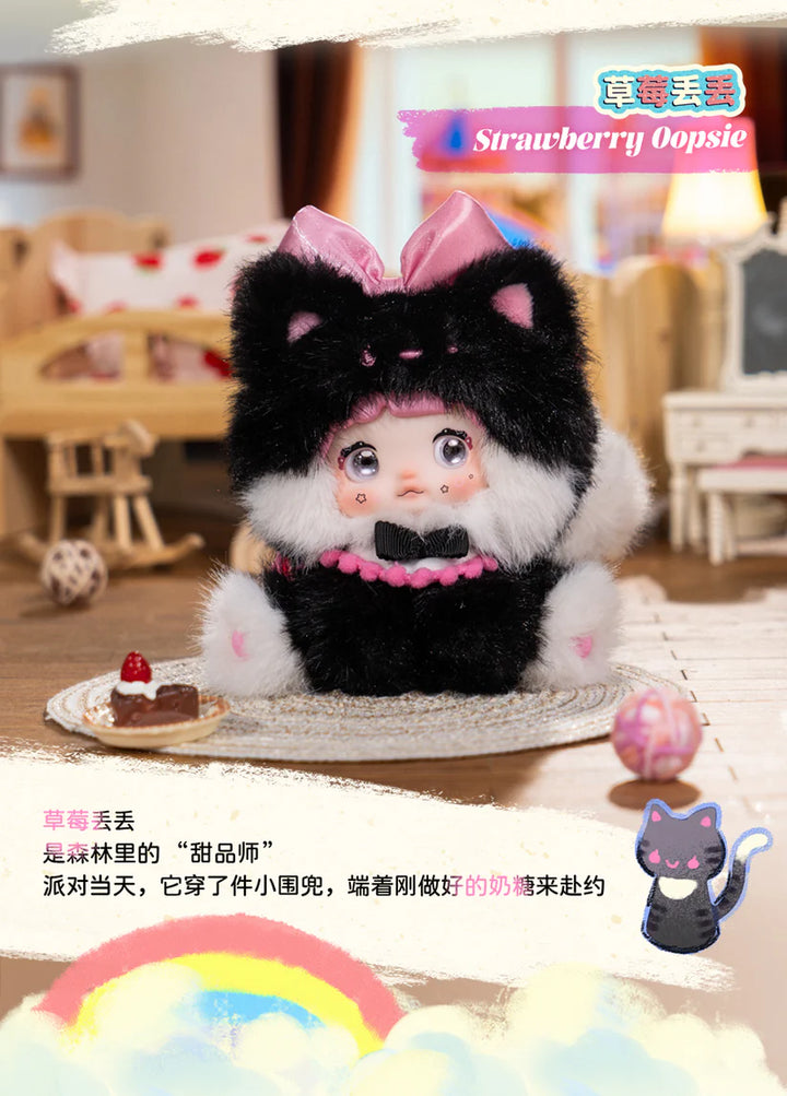 Nommi Sitting Zoo Series Plush Blind Box