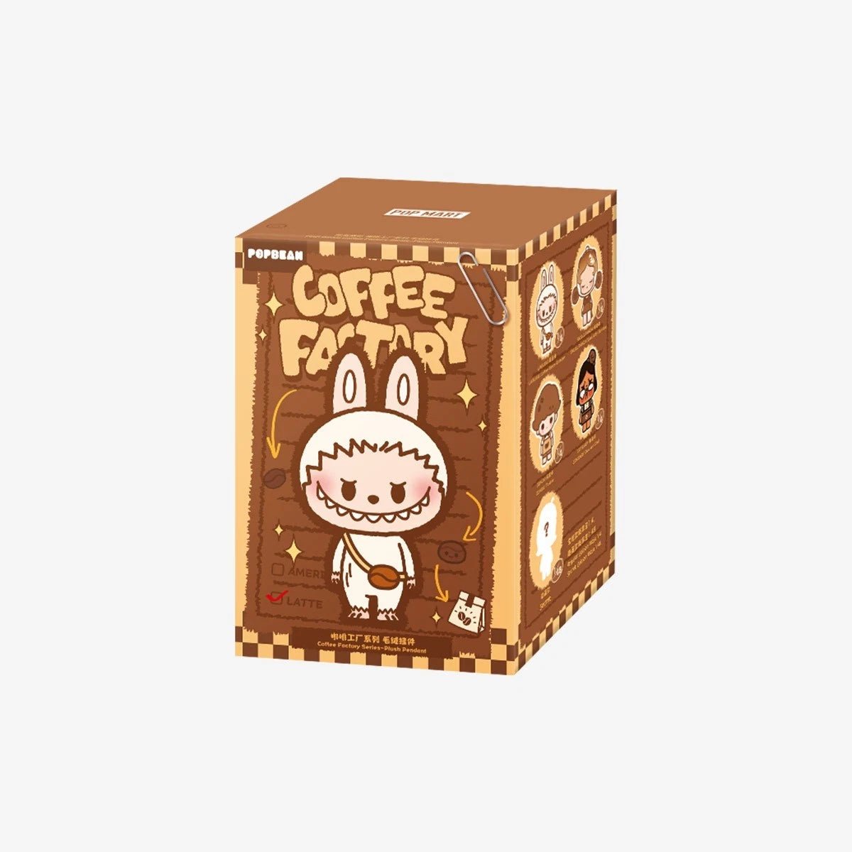 Pop mart Bubble Coffee Factory Series Plush Pendant Blind Box