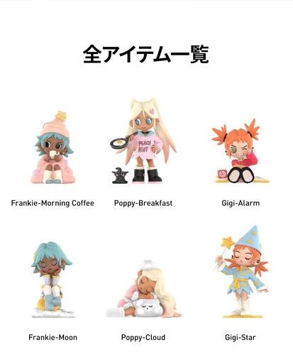 POP MART Lil Peach Riot Sleepover Series - 100% Authentic - Inaboxstore