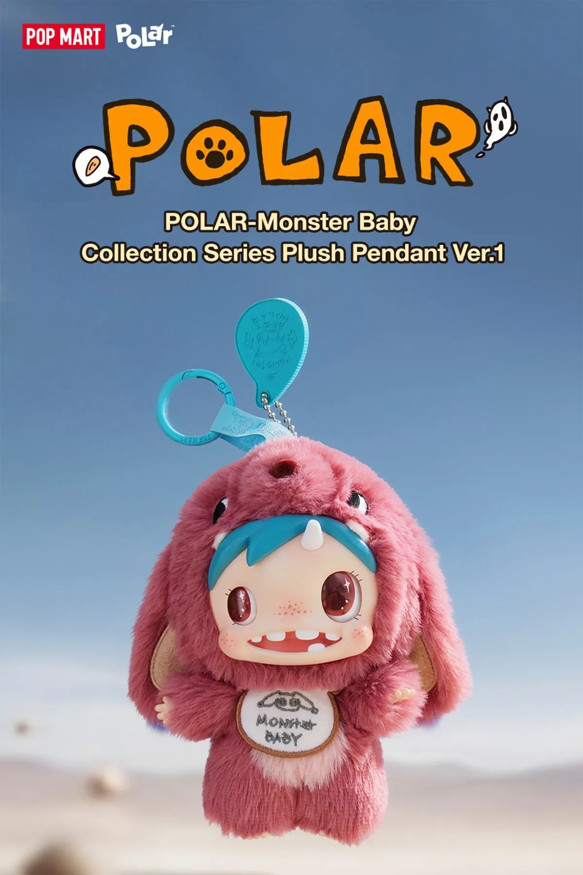 POP MART Polar Monster Baby Plush Pendant Blind Box 100% Authentic