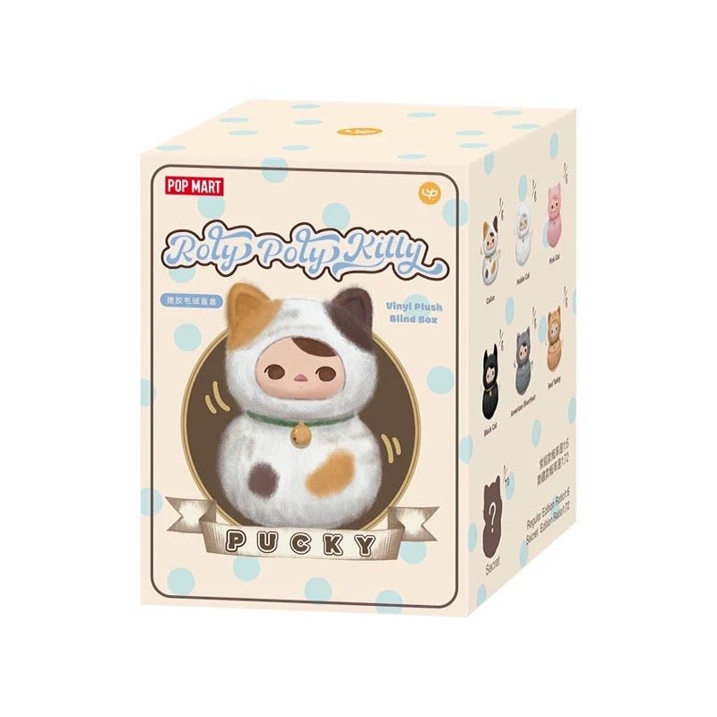Pucky Roly Poly Keychain POP MART Pucky Roly Poly Kitty Vinyl Plush Series Blind Box – Inaboxstore